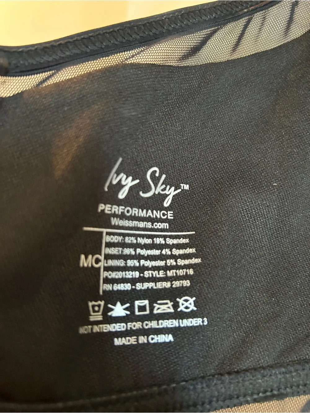 Ivy Sky Performance by Weissman Crystal Halter Leotard - Size MC